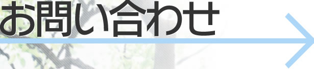 ���₢���킹