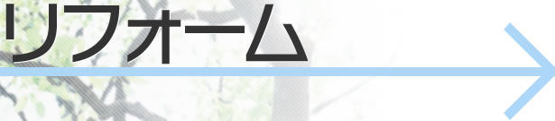 ���t�H�[���H��